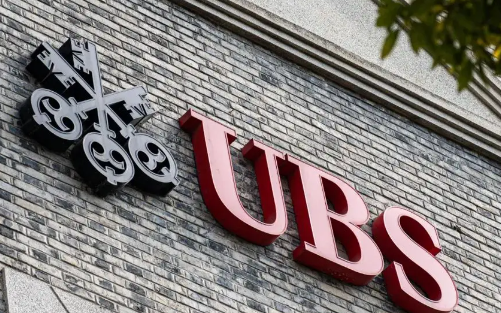 瑞银上调日本东证指数和日经指数目标