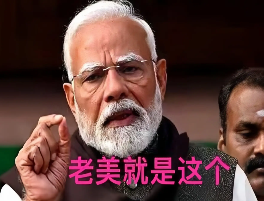 特朗普称正继续与印度谈判,期待未来几周与莫