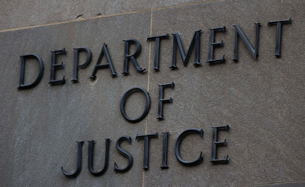 美国司法部正在调查Tricolor