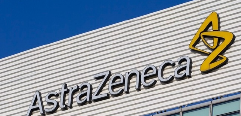 英国制药巨头葛兰素史克宣布在美投资300亿美元