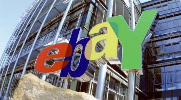 全球最大二级票务平台StubHub将IPO定价23.5美元