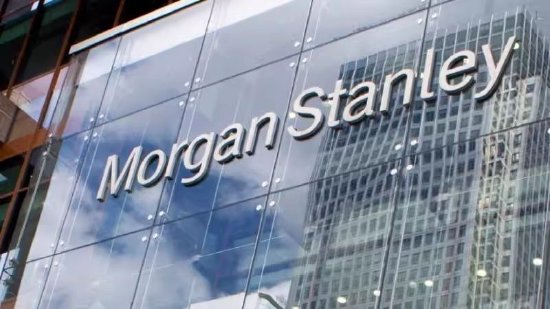 荷兰检察官以逃税为由对摩根士丹利处以1.01亿欧