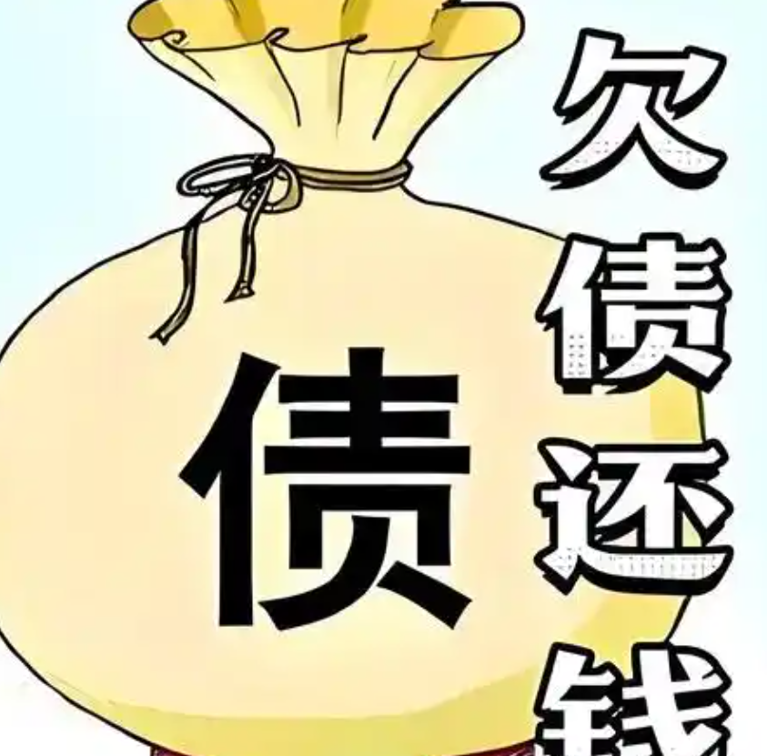 众议院通过推进特朗普减税及提高债务上限的计