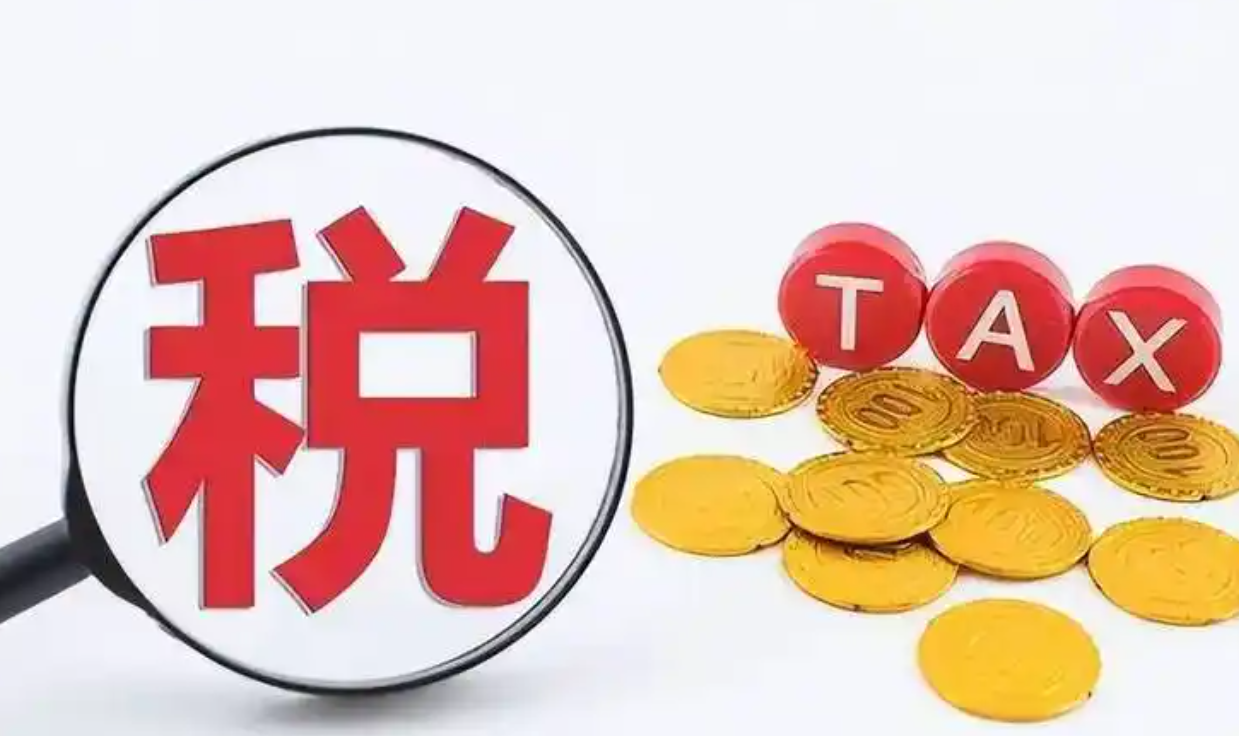 特朗普为加征关税辩护：这将有助于降低所得税
